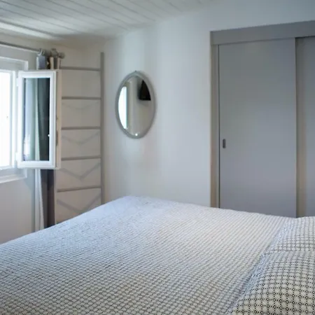 Le Clos Des Sternes Apartamento *